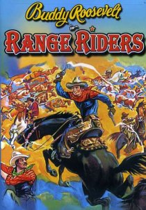 «Range Riders»