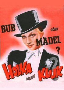 «Holka nebo kluk»