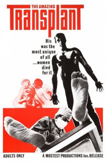 «The Amazing Transplant»