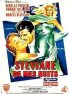 Постер «Sylviane de mes nuits»