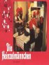 Постер «Die Heinzelmännchen»