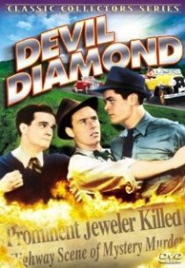 «The Devil Diamond»