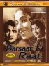 Постер «Barsaat Ki Raat»