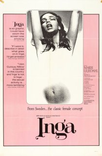 «Инга»