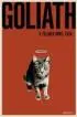 Голиаф