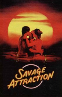 «Attrazione selvaggia»
