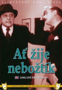 «Да здравствует покойник»