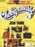 Постер «Chobizenesse»