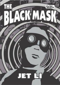 «Maschera nera»