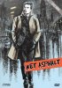Постер «Мокрый асфальт»