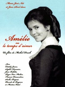 «Амели, или Время любить»