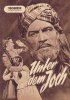 Постер «Под игом»