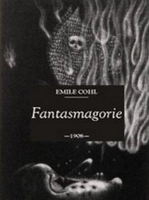 «Фантасмагория»
