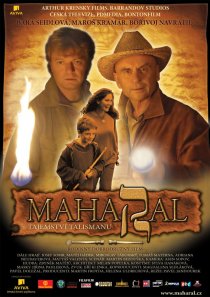«Махарал – тайна талисмана»