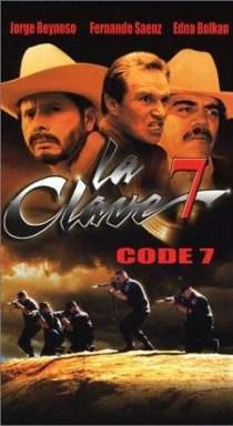 «La clave 7»