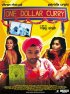 Постер «One Dollar Curry»