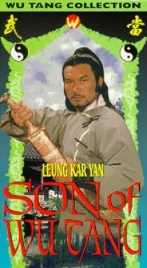 «Dao hun»