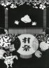 Постер «Праздник урожая»