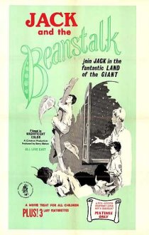 «Jack and the Beanstalk»
