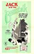 Постер «Jack and the Beanstalk»