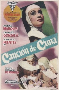 «Canción de cuna»