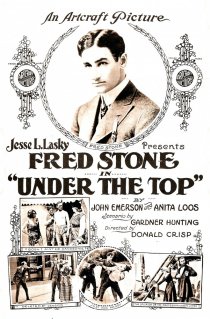 «Under the Top»
