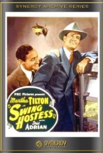 «Swing Hostess»