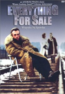 «Всё на продажу»