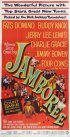 Постер «Jamboree!»