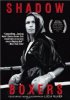 Постер «Shadow Boxers»