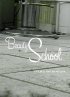 Постер «Beauty School»