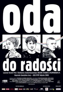 «Ода к радости»