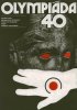 Постер «Олимпиада 40»