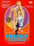 Постер «Идеальный шаблон»