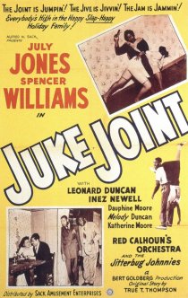 «Juke Joint»