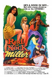 «Redneck Miller»
