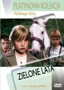 «Зеленые годы»