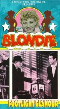 «Footlight Glamour»