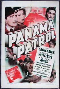 «Panama Patrol»