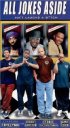 Постер «All Jokes Aside»