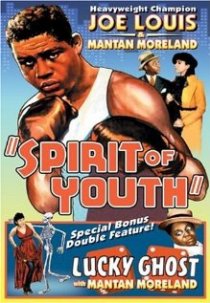 «Spirit of Youth»