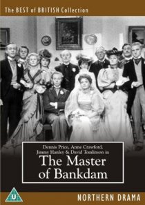 «Master of Bankdam»