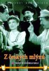 Постер «Z ceských mlýnu»