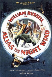 «Alias the Night Wind»