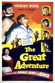 «The Adventurers»