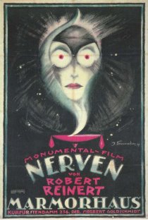 «Нервы»