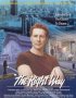 Постер «The Right Way»