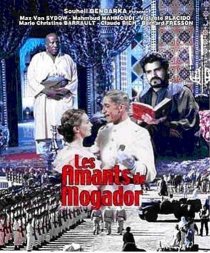 «Любовники Могадора»