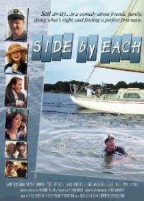 ««Side by Each»»