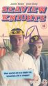 Постер «Seaview Knights»